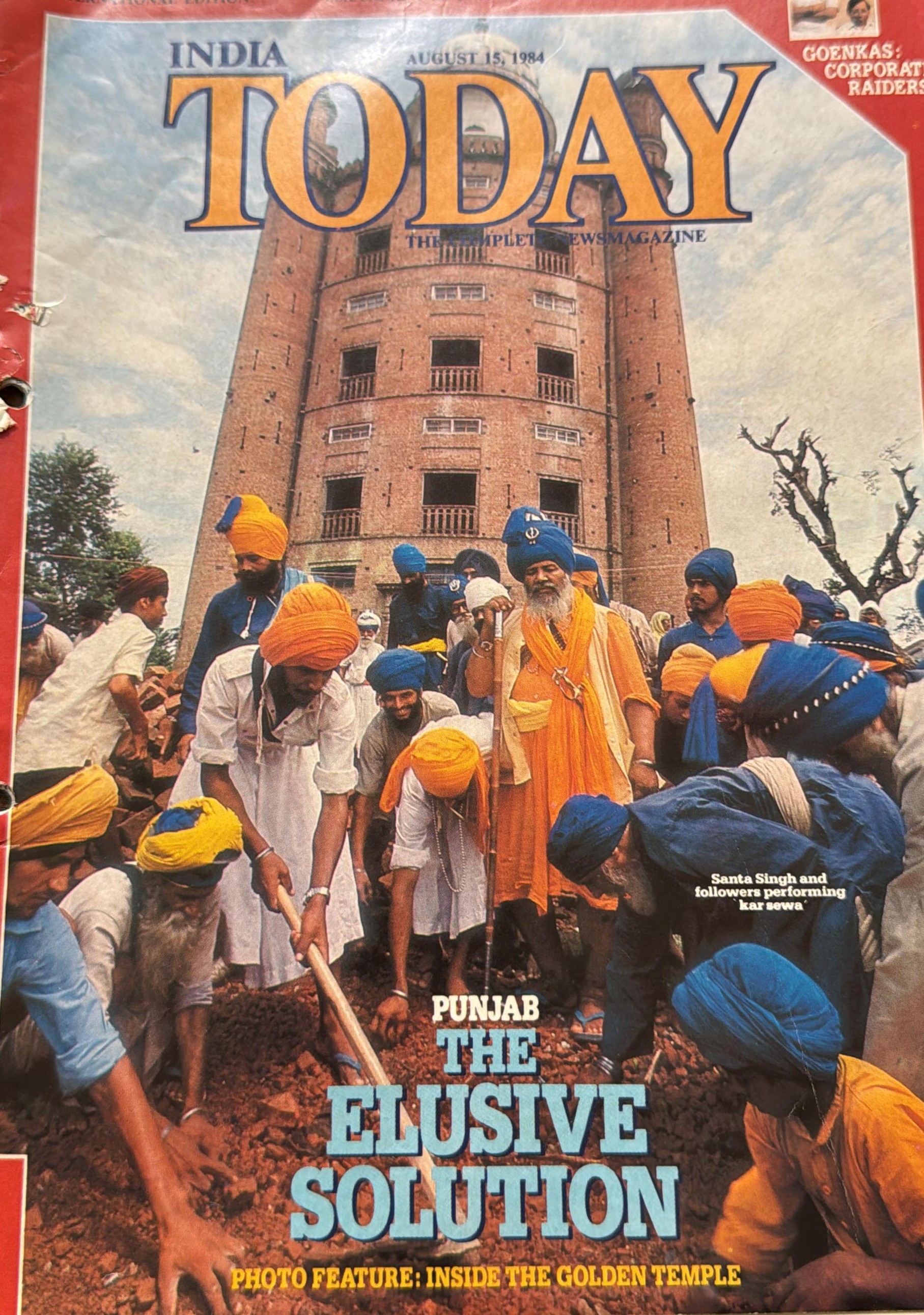 India Today cover, August 15 1984, The Elusive Solution