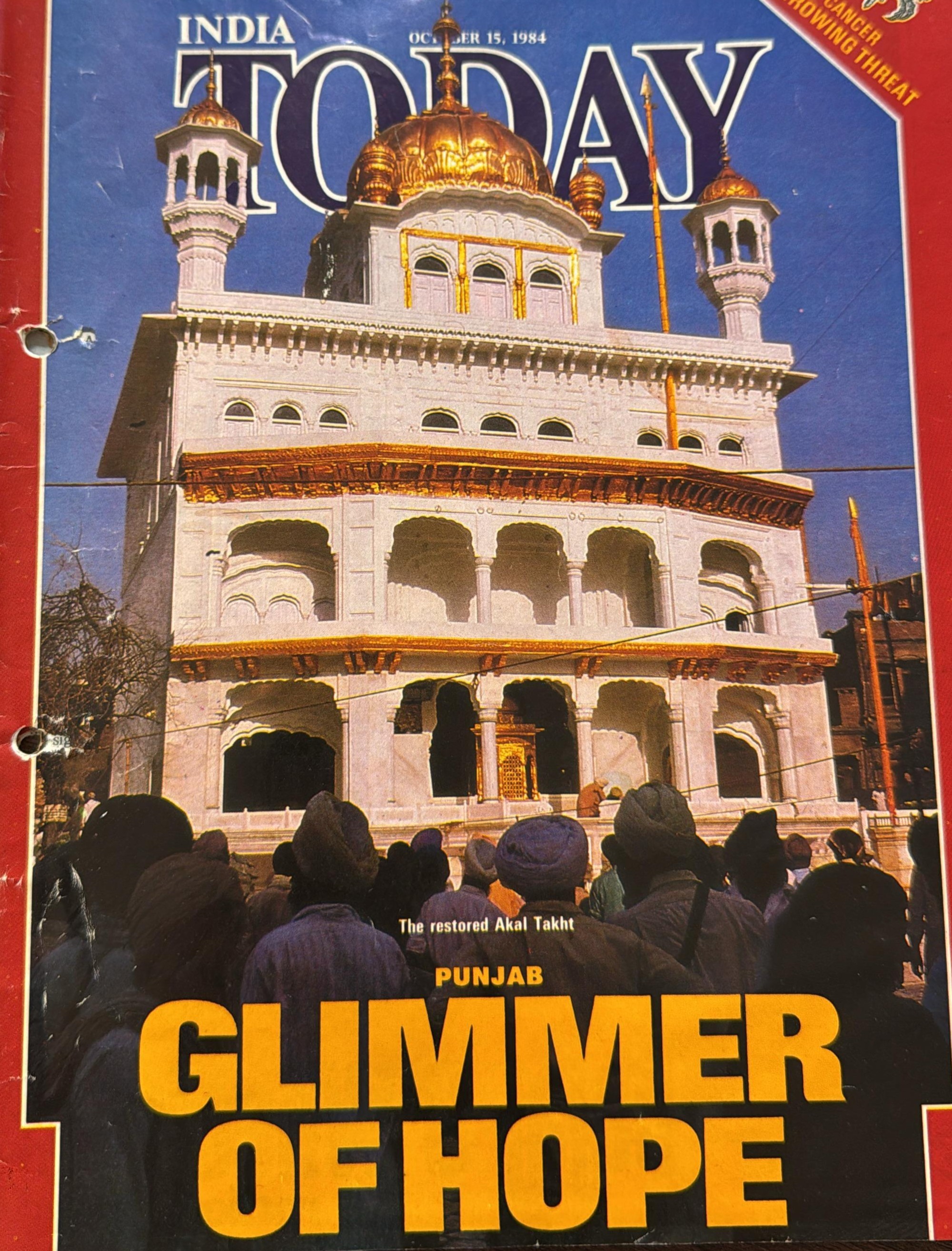 India Today cover, October 15 1984, the restored Akal Takht